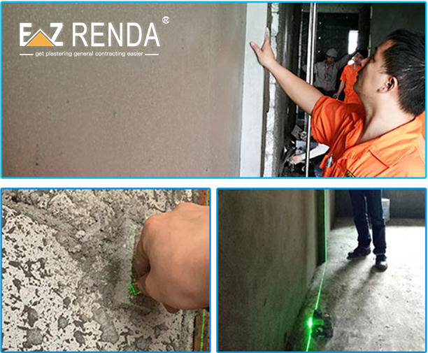 意瑞达首页套餐1