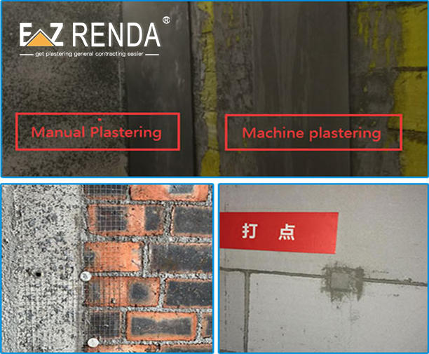 意瑞达首页套餐2